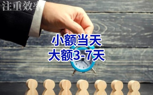 鲁山清欠公司