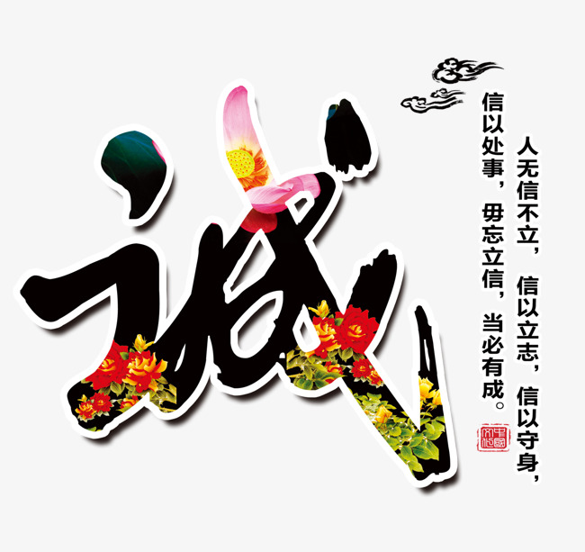 鲁山追债公司
